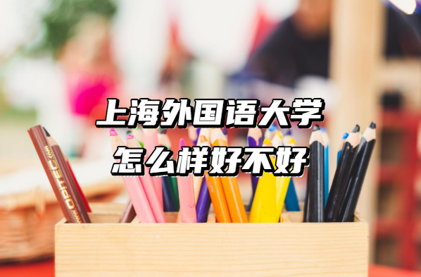 ϺZW(xu)ôӺòãʲônΡƌI(y)ԺУڱ