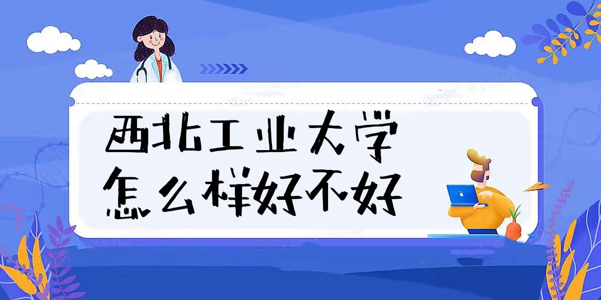 IWôӺòãȫ͘IǰУur