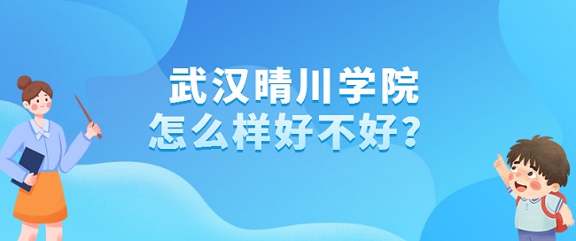 h紨W(xu)ԺôӺòʲônƌI(y)ڱur