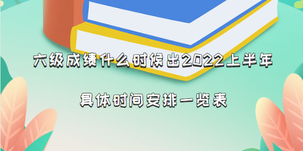 (j)ɿʲôr(sh)2023ϰwr(sh)gһ[°汾