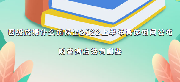 ļ(j)ɿ(j)ʲôr(sh)2023ϰwr(sh)gԃЩ