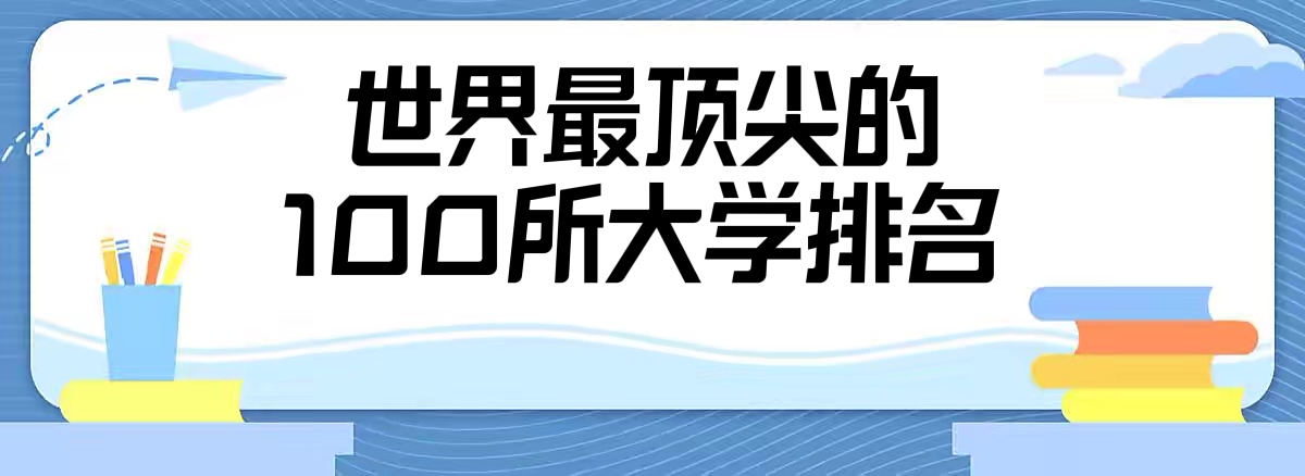 2024QSWǰ100피100W