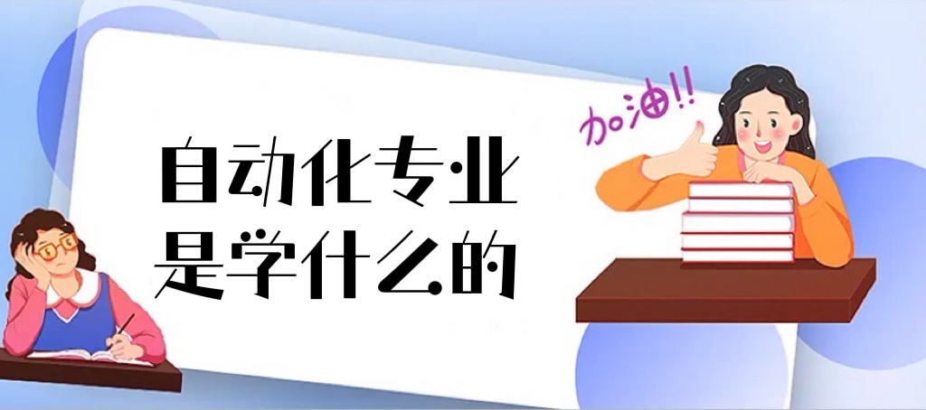 ԄӻIǌWʲô ͘IǰΣ͘IЩ(2023)