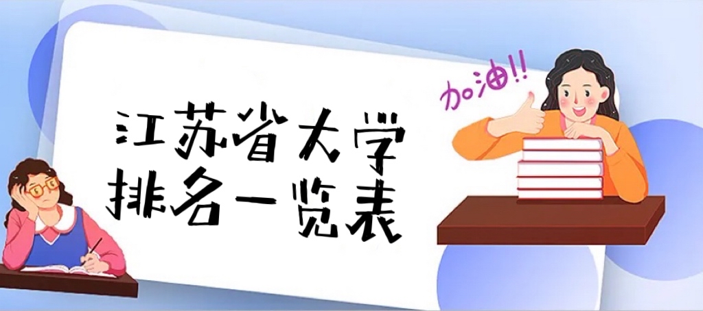 2024꽭KʡWһ[¹167棩