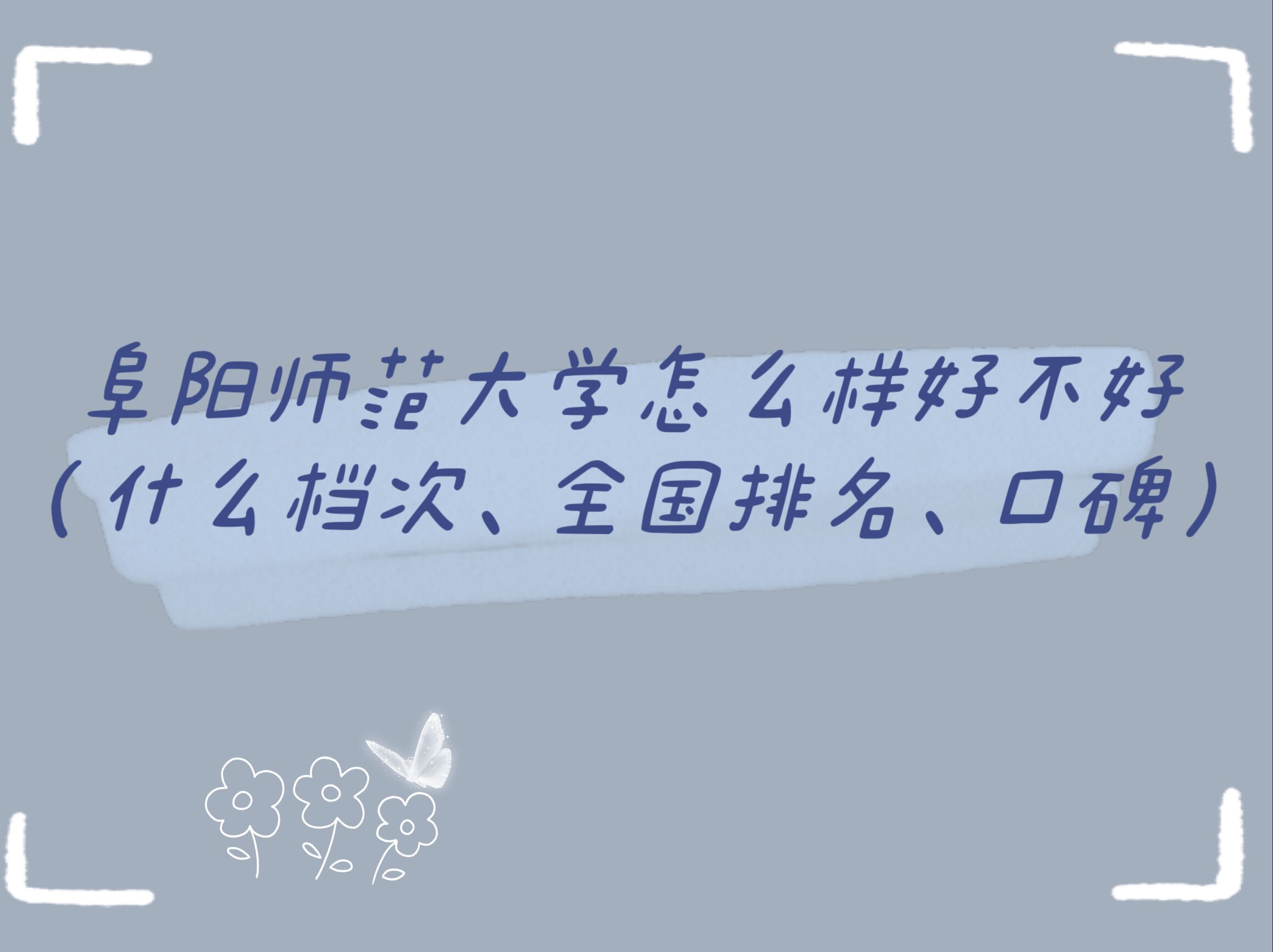 ꖎWôӺòãʲônȫڱ