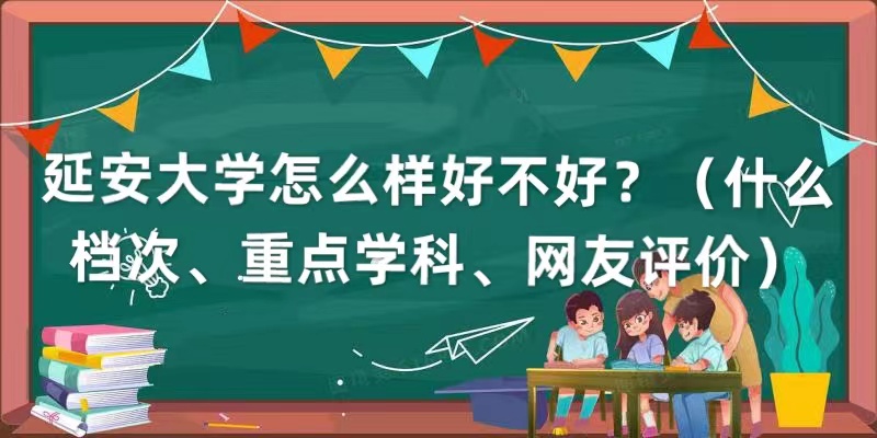 ӰW(xu)ôӺòʲônc(din)W(xu)W(wng)ur
