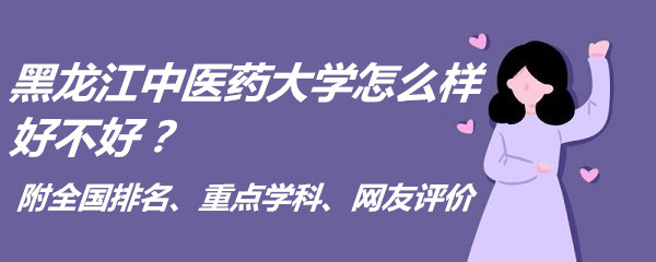 t(y)ˎW(xu)ôӺòȫ(gu)c(din)W(xu)W(wng)u(png)r(ji)