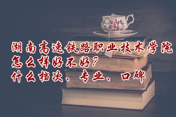 ϸF·IgWԺôӺòãʲônΡIڱ