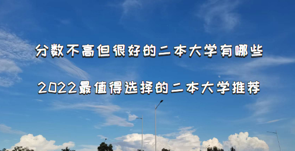 ֔ߵܺõĶWЩ2022ֵxĶW]