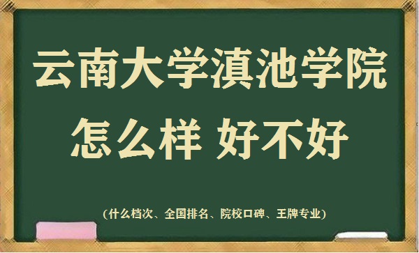 ϴW(xu)،W(xu)ԺôӺò(ʲônΡȫ(gu)ƌ(zhun)I(y))