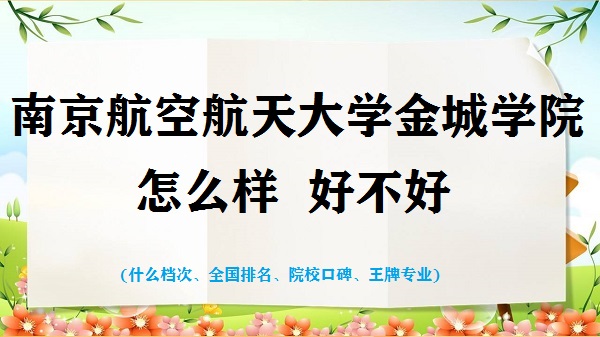 ϾպW(xu)ǌW(xu)ԺôӺò(ʲônȫ(gu)r)
