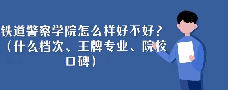 FW(xu)ԺôӺòãʲônΡƌ(zhun)I(y)ԺУڱ