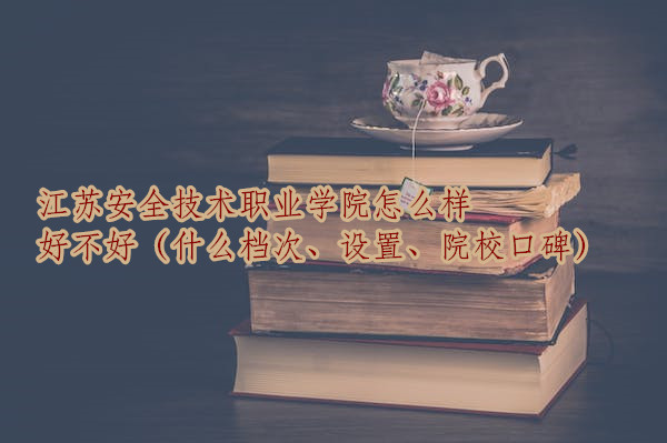 Kȫg(sh)I(y)W(xu)ԺôӺòãʲônΡO(sh)áԺУڱ