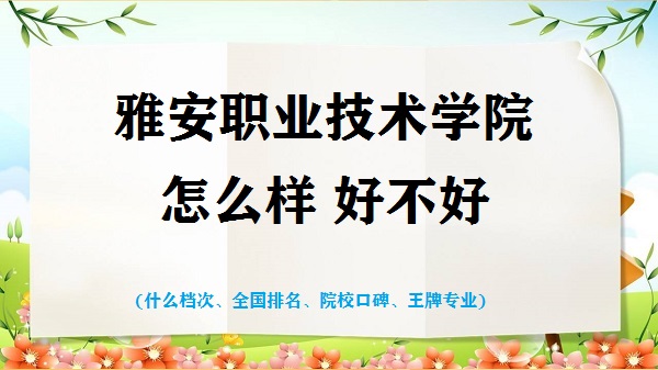 ŰIgWԺôӺò(ʲônΡȫƌI)