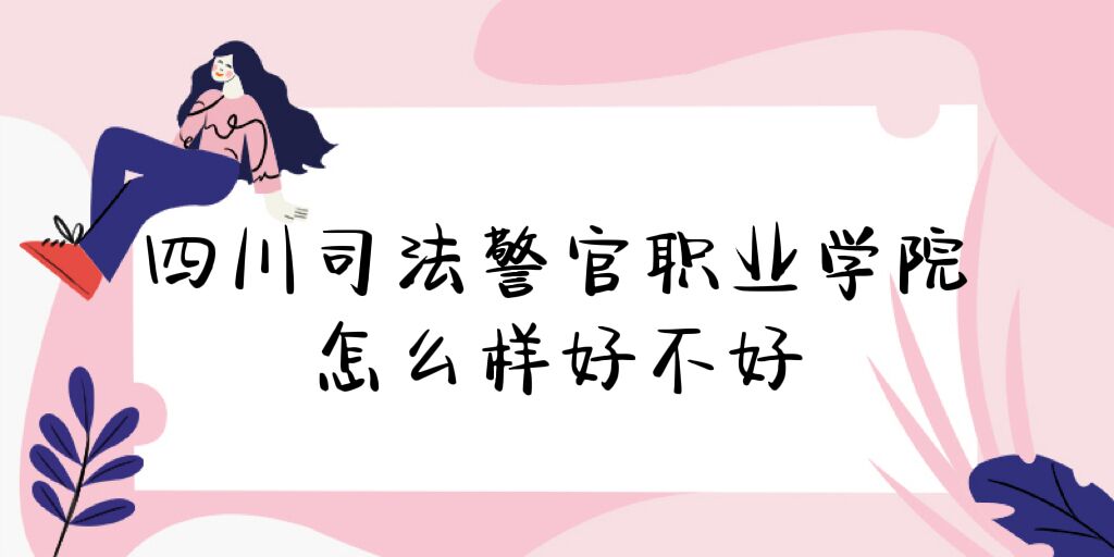 Ĵ˾I(y)W(xu)ԺôӺòãʲônΡȫ(gu)ڱ