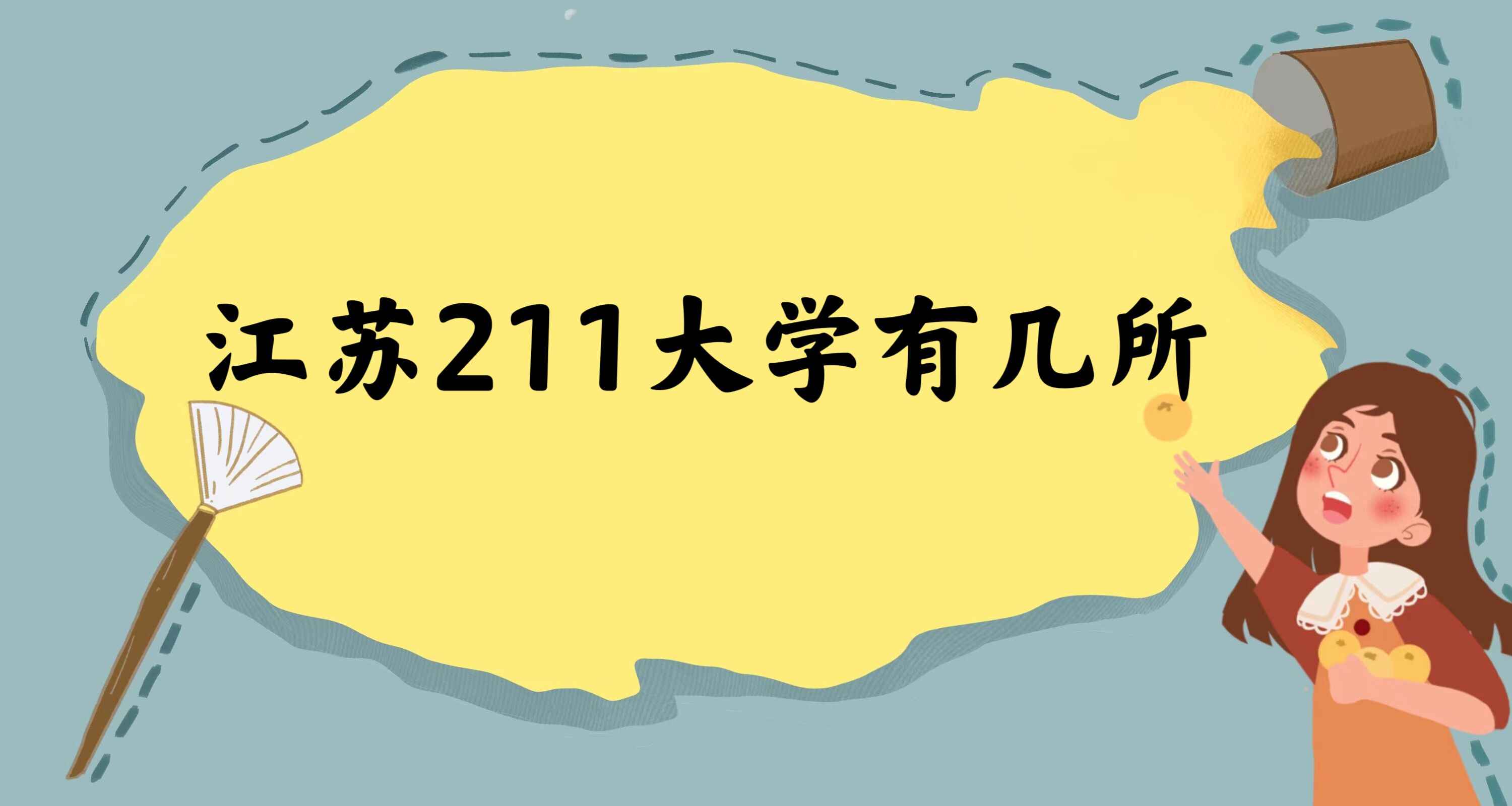 K211WЎKʡ211Wμһ[