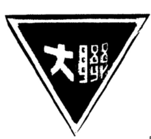 (lin)ϴWǽWF(xin)߀(lin)@W᣿